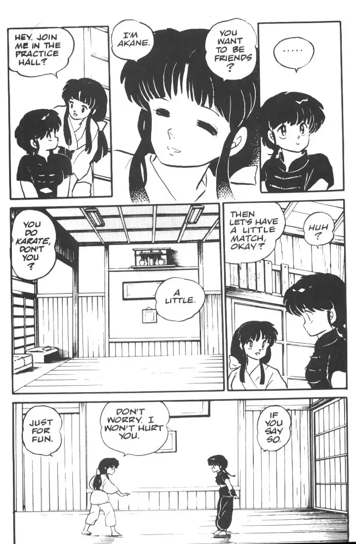 Ranma 1/2 Chapter 1 20